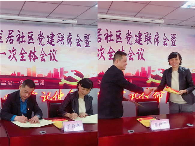 凯时KB88·(中国区)官方网站