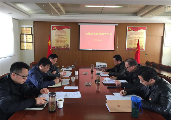 凯时KB88·(中国区)官方网站