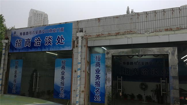 凯时KB88·(中国区)官方网站