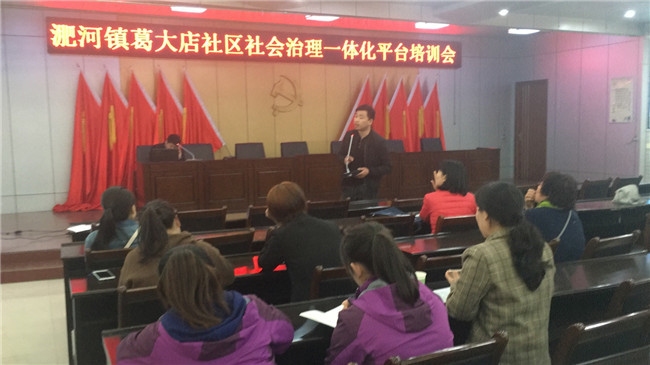 凯时KB88·(中国区)官方网站