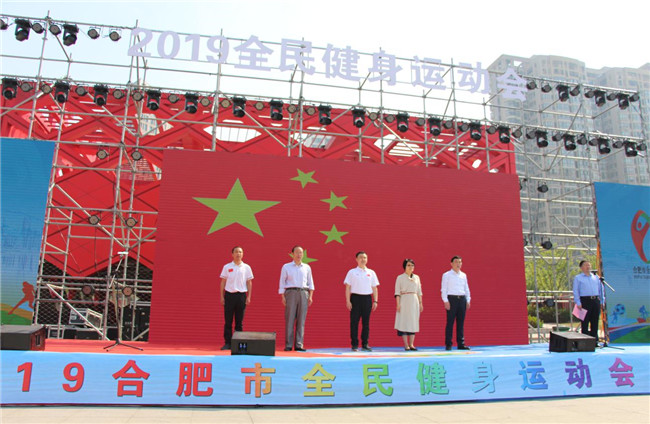 凯时KB88·(中国区)官方网站