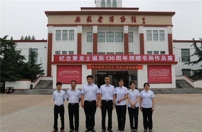 凯时KB88·(中国区)官方网站