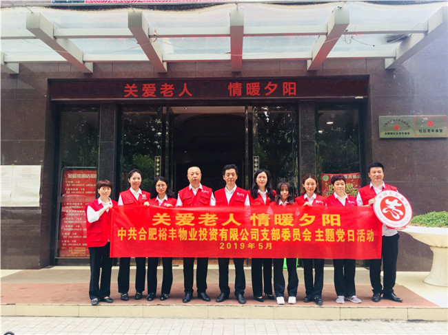 凯时KB88·(中国区)官方网站