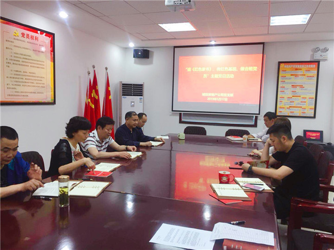 凯时KB88·(中国区)官方网站