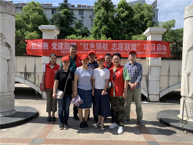 凯时KB88·(中国区)官方网站