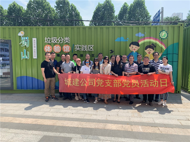 凯时KB88·(中国区)官方网站