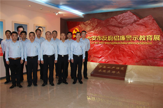 凯时KB88·(中国区)官方网站