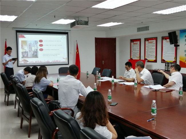 凯时KB88·(中国区)官方网站