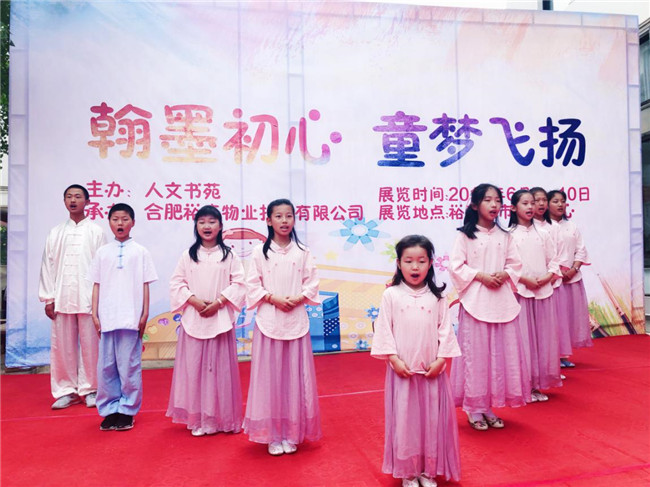 凯时KB88·(中国区)官方网站