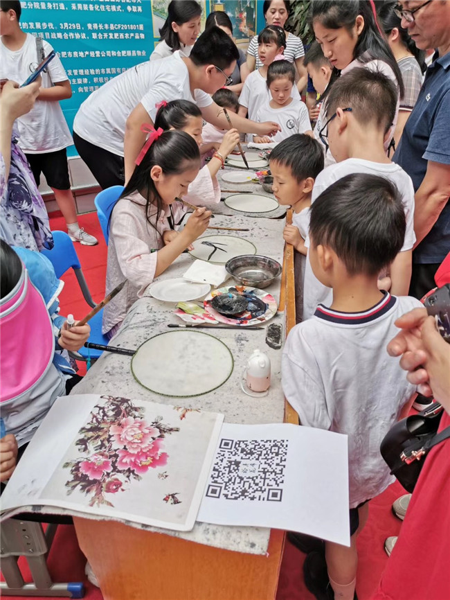 凯时KB88·(中国区)官方网站