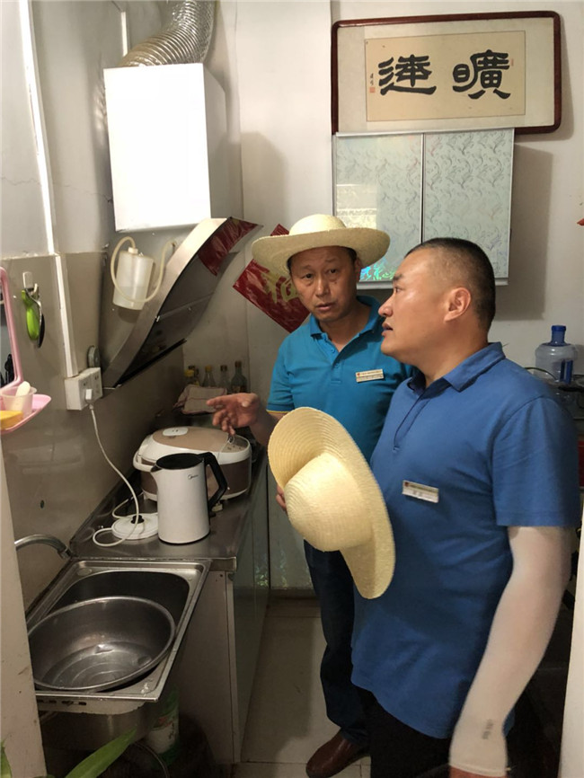 凯时KB88·(中国区)官方网站