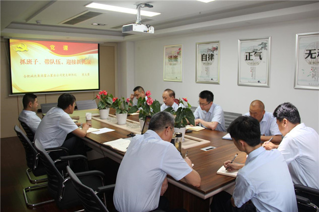 凯时KB88·(中国区)官方网站