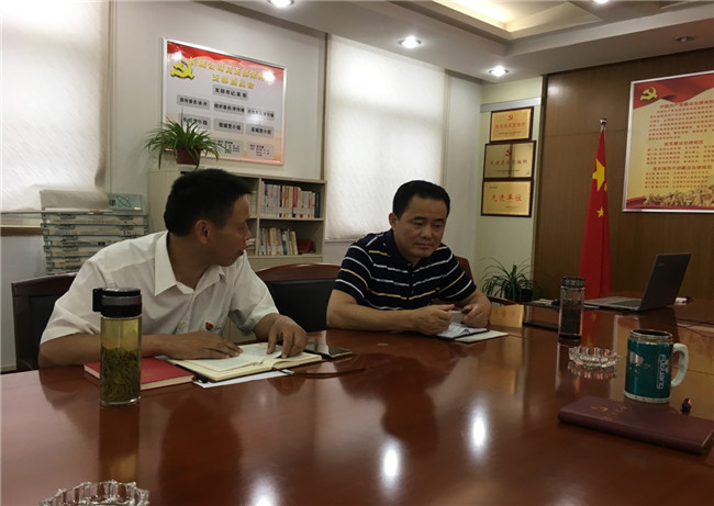 凯时KB88·(中国区)官方网站