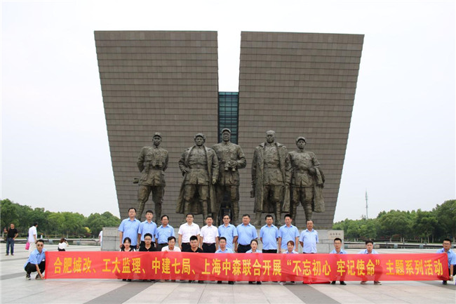 凯时KB88·(中国区)官方网站