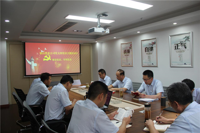 凯时KB88·(中国区)官方网站