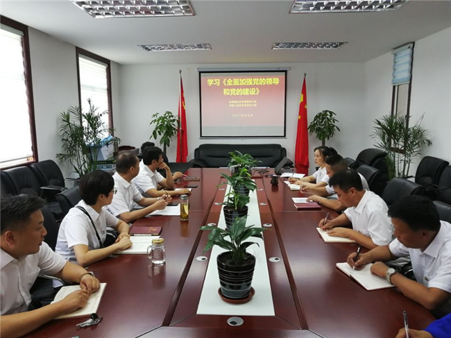 凯时KB88·(中国区)官方网站