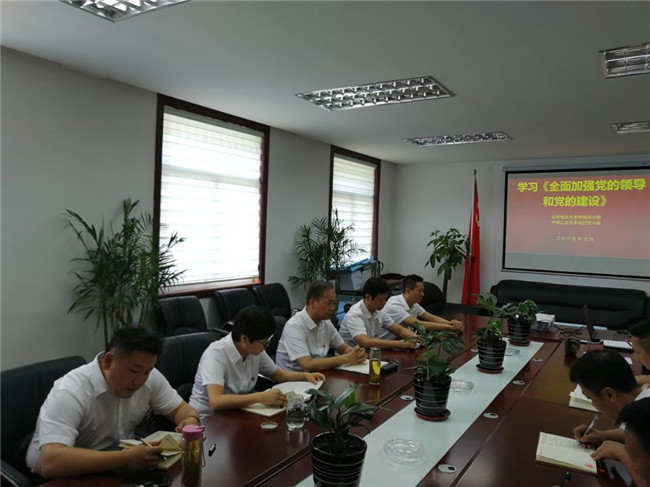 凯时KB88·(中国区)官方网站