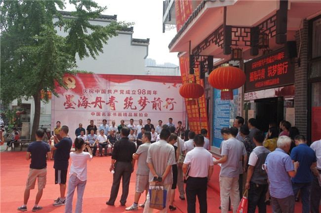 凯时KB88·(中国区)官方网站