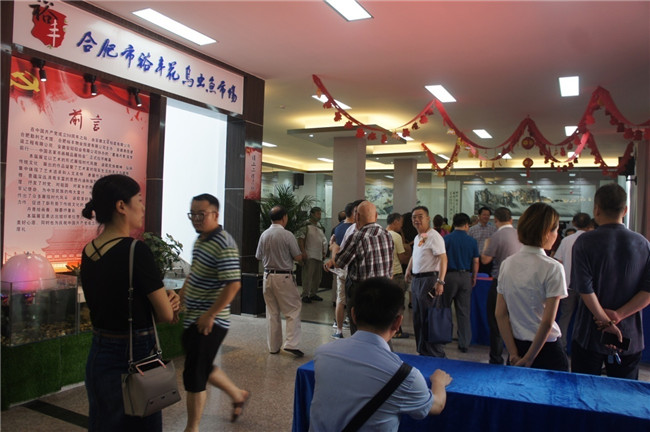 凯时KB88·(中国区)官方网站