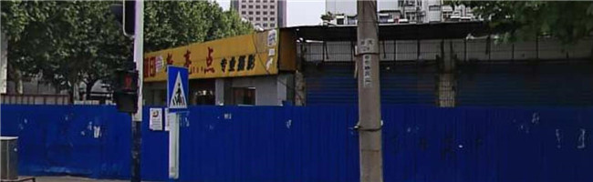 凯时KB88·(中国区)官方网站