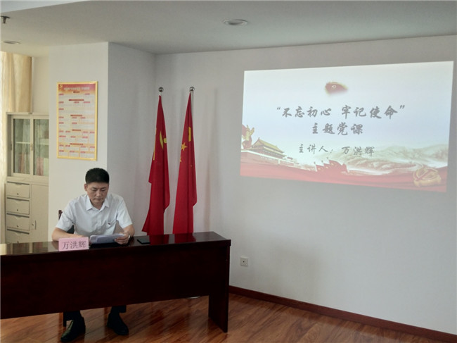 凯时KB88·(中国区)官方网站