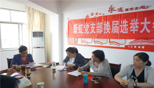 凯时KB88·(中国区)官方网站