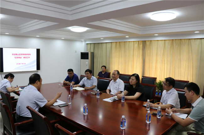 凯时KB88·(中国区)官方网站