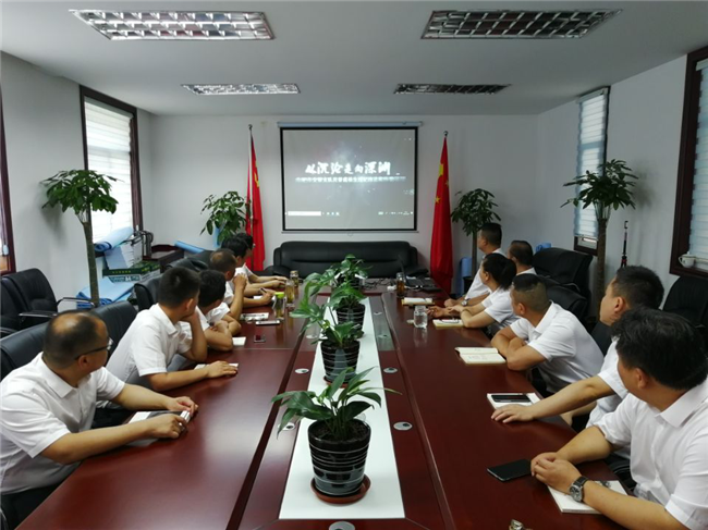 凯时KB88·(中国区)官方网站