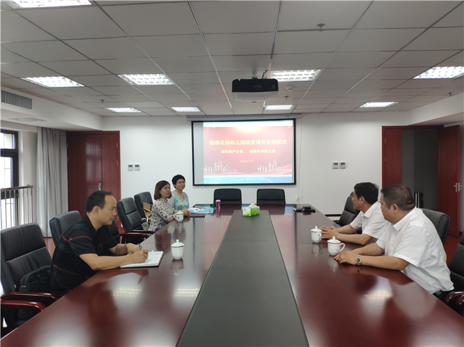 凯时KB88·(中国区)官方网站