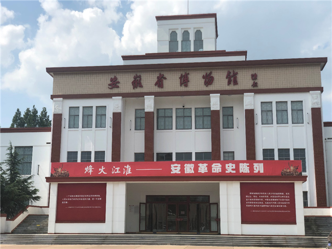 凯时KB88·(中国区)官方网站