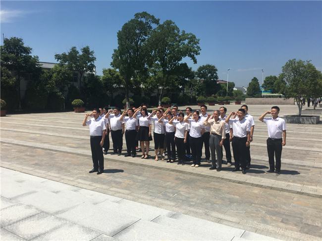 凯时KB88·(中国区)官方网站