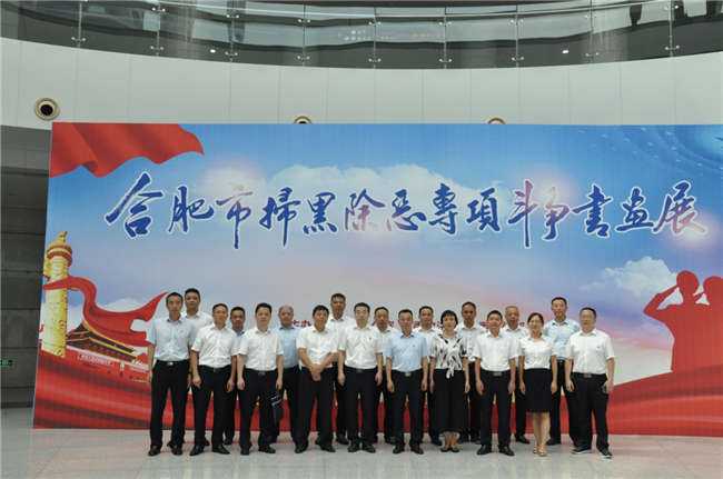 凯时KB88·(中国区)官方网站