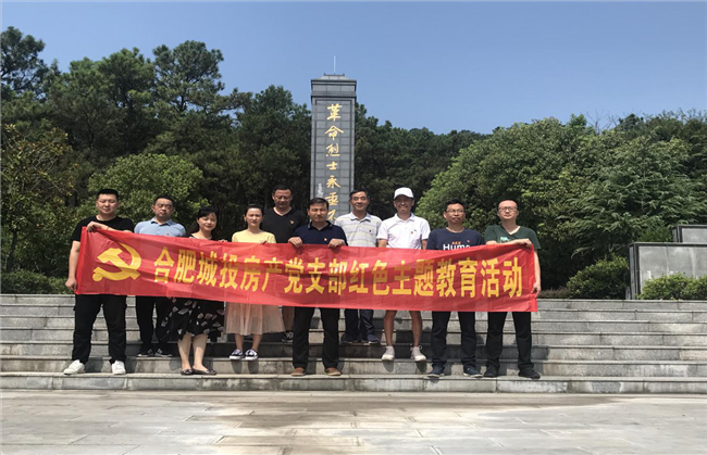 凯时KB88·(中国区)官方网站