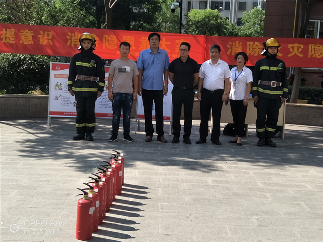 凯时KB88·(中国区)官方网站