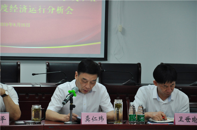凯时KB88·(中国区)官方网站
