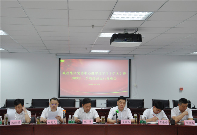 凯时KB88·(中国区)官方网站