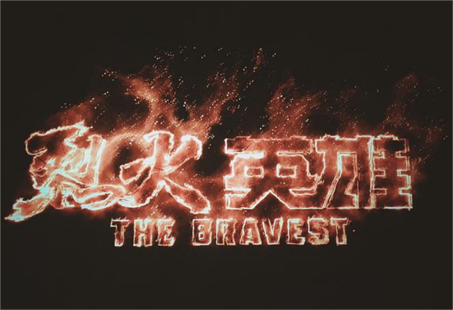 凯时KB88·(中国区)官方网站