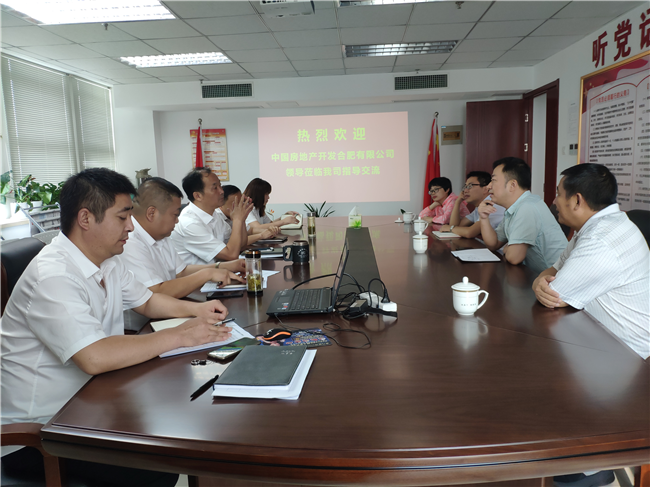 凯时KB88·(中国区)官方网站