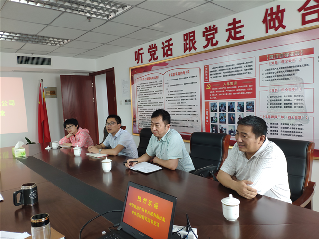 凯时KB88·(中国区)官方网站