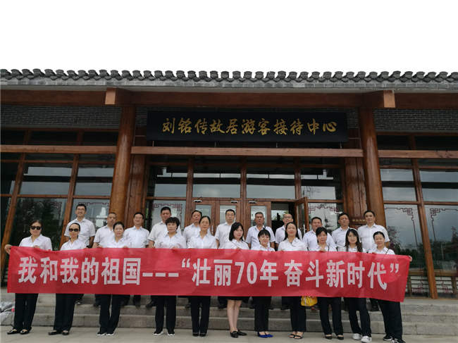 凯时KB88·(中国区)官方网站