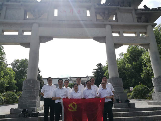 凯时KB88·(中国区)官方网站