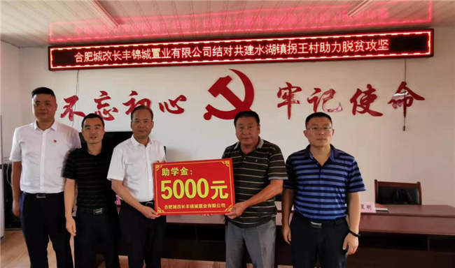 凯时KB88·(中国区)官方网站