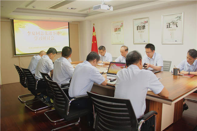 凯时KB88·(中国区)官方网站