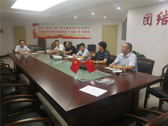 凯时KB88·(中国区)官方网站