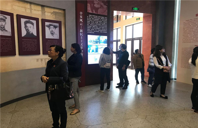 凯时KB88·(中国区)官方网站