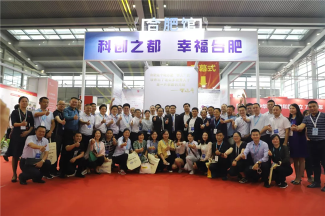 凯时KB88·(中国区)官方网站