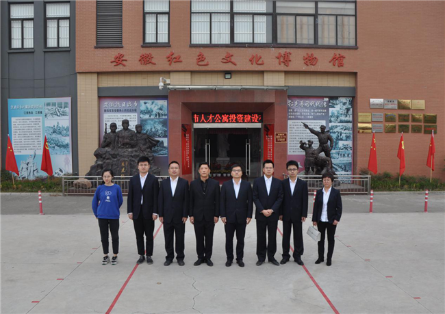 凯时KB88·(中国区)官方网站