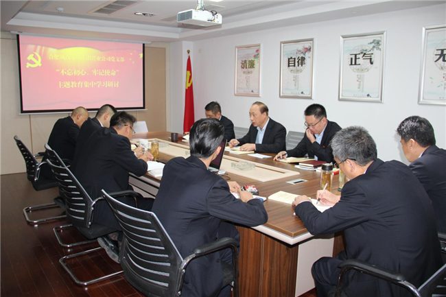 凯时KB88·(中国区)官方网站