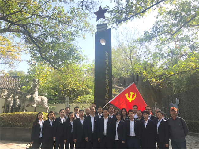 凯时KB88·(中国区)官方网站