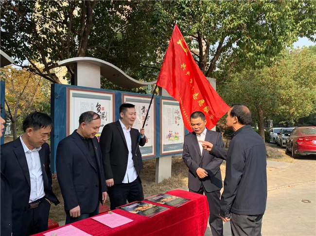 凯时KB88·(中国区)官方网站